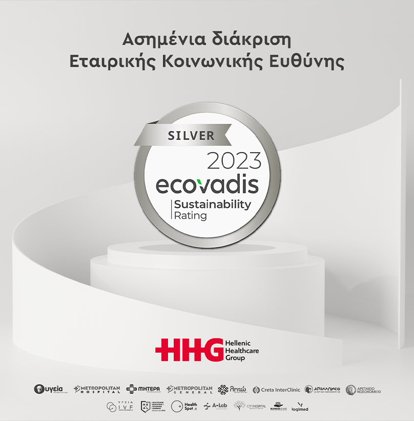 Press Release Hellenic Healthcare Group: Silver Medal in Corporate Social Responsibility from EcoVadis for the 2nd year running 