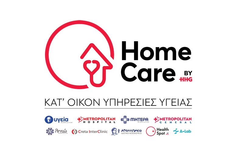 808px home care logo with all logos teliko 02