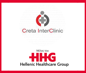 Συμφωνιία Ένταξης της Creta Interclinic στον Ομιλο Hellenic Healthcare