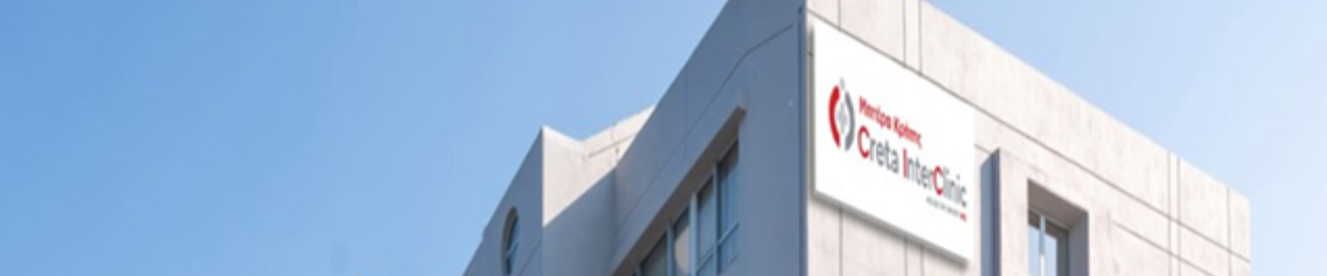 cretaclinic_mhtera_banner