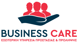 Λογότυπο Business Care