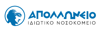 Απολλώνειο logo