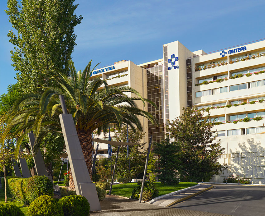 MITERA HOSPITAL