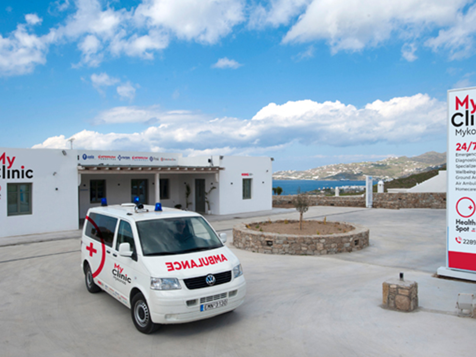 MyClinic Mykonos