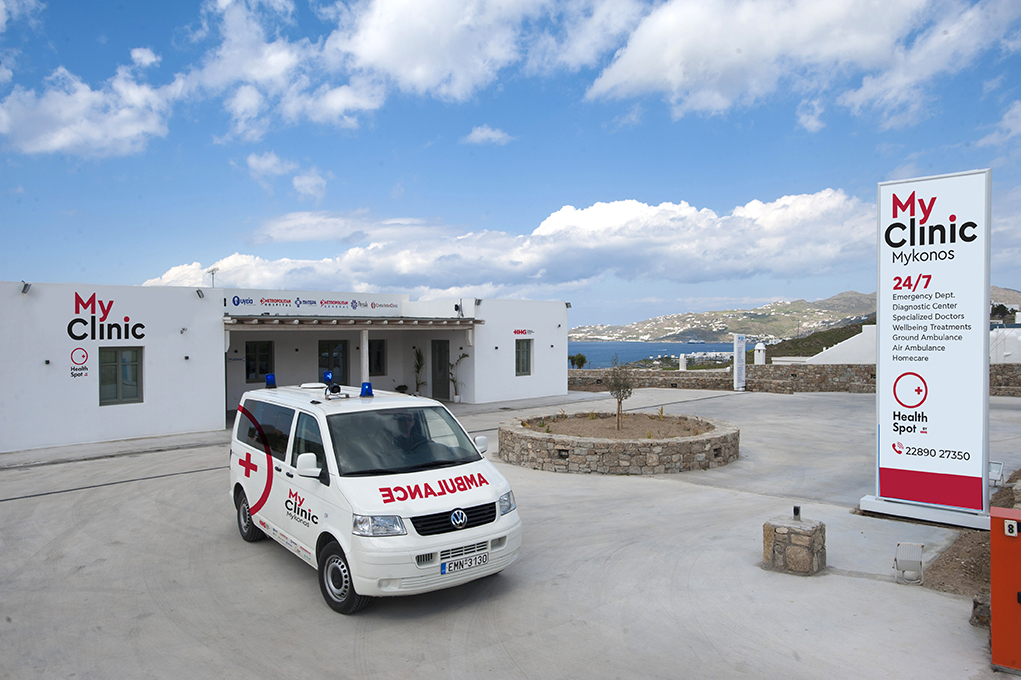 MyClinic - Mykonos